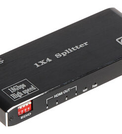 RAZDELILEC HDMI-SP-1/4-2.0