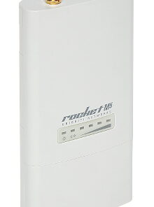BAZNA POSTAJA ROCKET-M2 UBIQUITI
