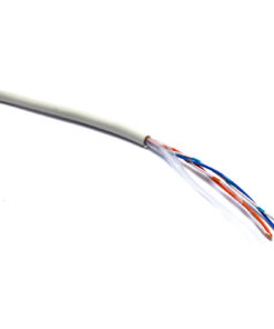 Excel telefonski kabel CW1308 2PR, LSF, RL, 200m, bel