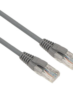 Excel U/UTP kabel cat.5E, P/Lead, LSOH, z rezilom, 0,75m, siv, PK10